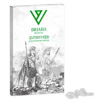 T4 Euthymed 50 mcg