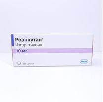 Roche Roaccutane 10