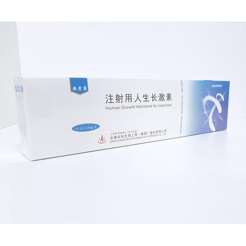 Buy Ansomone 100 IU US online