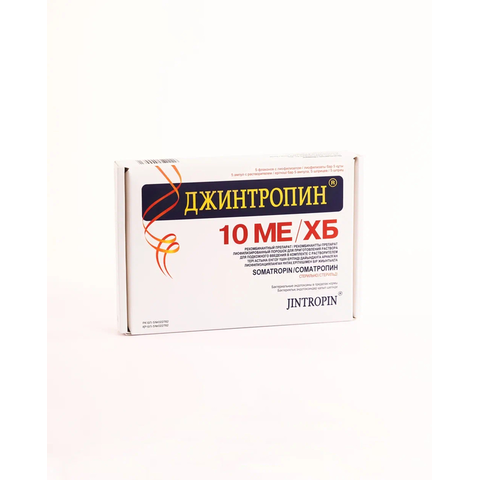 Buy Jintropin 50IU US online