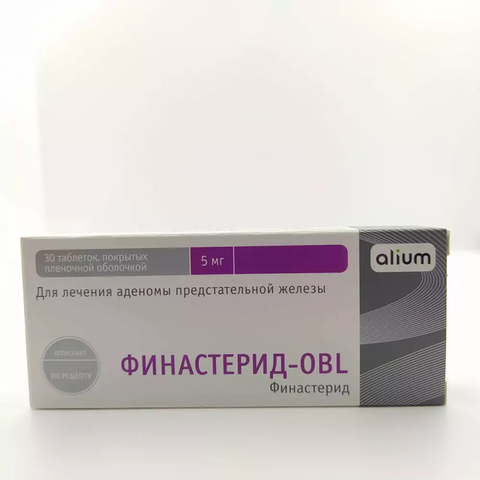 Buy Alium Finasterid online