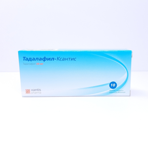 Buy Xantis Tadalafil online