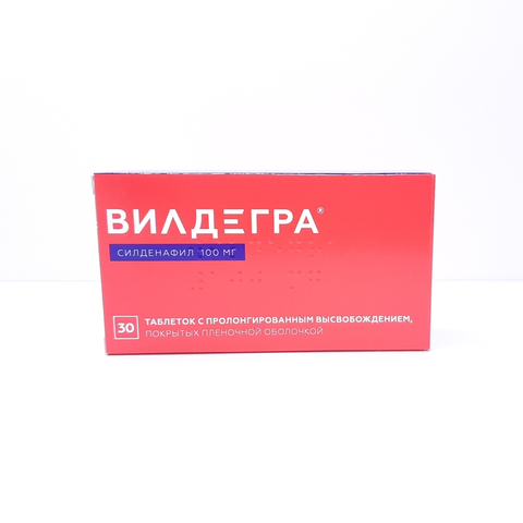Buy Ozon Vilderga Long online