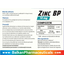 Image 3 - BP Zinc - Balkan Pharmaceuticals buy online. Zinc
