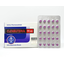 Image 1 - BP Clenbuterol - Balkan Pharmaceuticals buy online. Clenbuterol