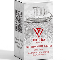 Driada HGH Fragment 176-191